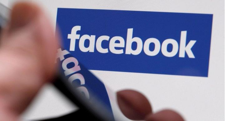 ماذا يحدث لحسابك في ‘ فيسبوك‘ بعد موتك ؟