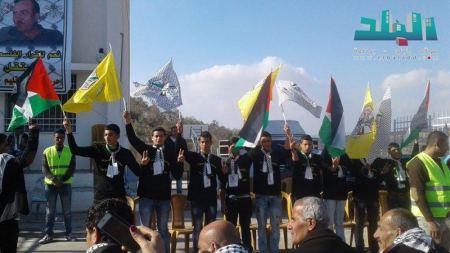 مهرجان بمناسبة ذكرى انطلاقة حركة فتح في زبدة غربي يعبد