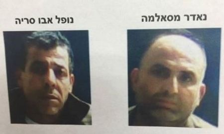اتهام تاجرين من الضفة والقطاع بتهريب معدات إلكترونية لقطاع غزة