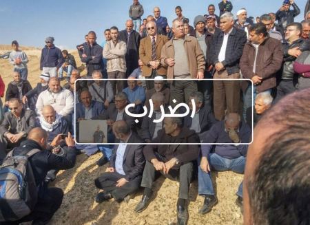 غداً الخميس إضراب شامل وحداد عام في البلدات العربية في الداخل الفلسطيني