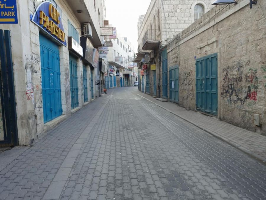 اضراب شامل في الضفة المحتلة