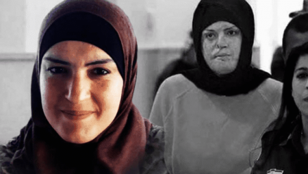 الاحتلال يرفض استئناف حكم الأسيرة الجريحة اسراء جعابيص