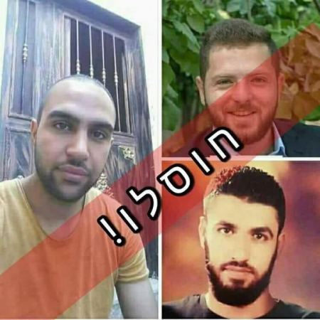  الاعلام العبري ينشر صور خلية جنين 