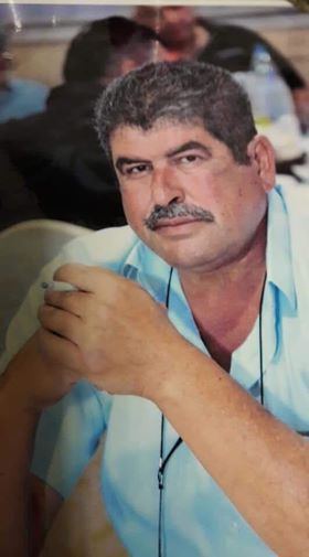من الورد إلى الورد يعود الى روح المربي الفاضل المرحوم اياد فهد زحالقة - شاكر فريد حسن 
