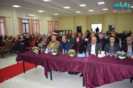 برطعة | تكريم المعلمين "خلف الجدار" بحضور محافظ جنين ومديرة التربية
