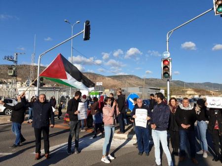 البلدات العربية في الداخل الفلسطيني تتظاهر ضد " صفقة القرن"
