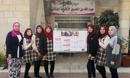 الاحتلال الاسرائيلي يغلق مدرسة فلسطينية في الشيخ جراح بالقدس المحتلة