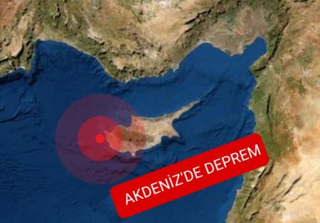 زلزال بقوة 6.6 درجات يضرب جزيرة قبرص