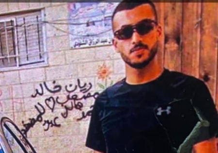 مقتل الشاب نور حماد بإطلاق نار خلال شجار في مخيم شعفاط
