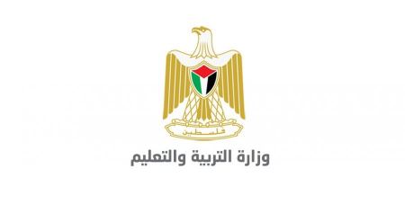 وزارة التربية: دوام المدارس غداً الاثنين الساعة 9:00 صباحاً