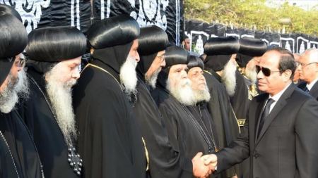 المحكمة الدستورية بمصر تُقر اجازة للمسيحيين لزيارة القدس 