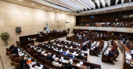 ‘ قانون التسوية ‘ .... الكنيست يشرعن مصادرة اراض فلسطينية من اجل المستوطنات