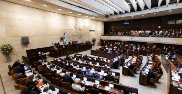 ‘ قانون التسوية ‘ .... الكنيست يشرعن مصادرة اراض فلسطينية من اجل المستوطنات