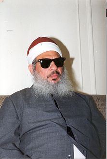 وفاة الشيخ عمر عبد الرحمن الزعيم الروحي للجماعة الإسلامية بمصر