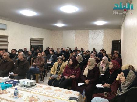 برطعة | اطلاق العمل في اعداد الخطة التنموية المحلية للبلدة
