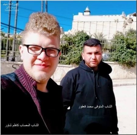الخليل ...مصرع شاب واصابة آخر تعرضا للاختناق