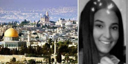 وفاة فتاة مقدسية متأثرة بإصابتها جراء سقوطها عن شرفة منزلها