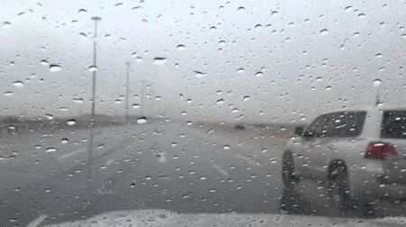 أجواء ماطرة وعاصفة شديدة البرودة