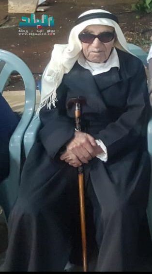 في ذمة الله ... الحاج مصطفى محمود محمد كبها ( ابو عزيز ) من برطعة 