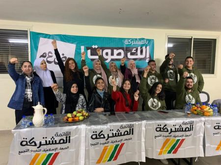 مرشحة " المشتركة " ايمان ياسين في لقاء انتخابي نسائي في برطعة