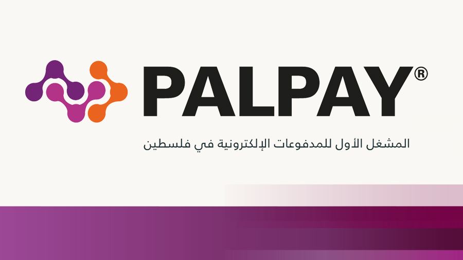برطعة : الجمعية بصدد اعتماد طريقة اضافية لشحن الكهرباء