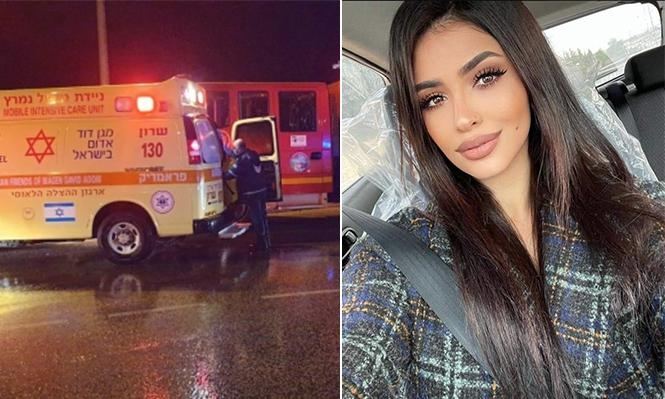 اصابة شابة من اللد بجراح خطيرة اثر تعرضها لاطلاق نار