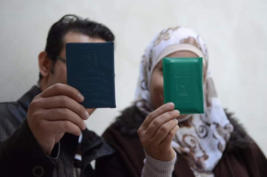 الكنيست يصادق على قانون منع لم الشمل