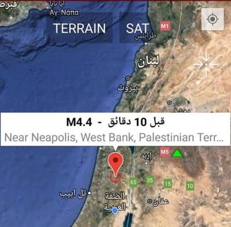زلزال بقوة 4.4 درجة على مقياس ريختر يضرب فلسطين