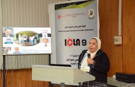 وفاة عالمة مصرية ... اغتيال ام وفاة طبيعية ؟