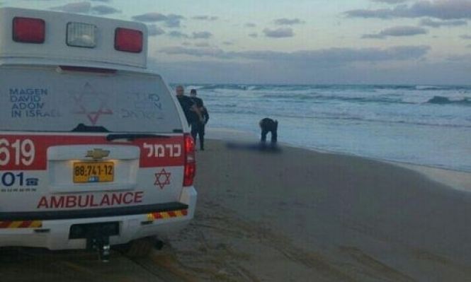 حيفا ... العثور على جثة سيدة عربية عند شاطئ عتليت