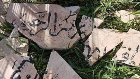 شرطة الاحتلال تحطم شواهد قبور لشهداء بمقبرة المجاهدين بالقدس