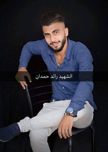 نابلس ... شهيدين برصاص الاحتلال
