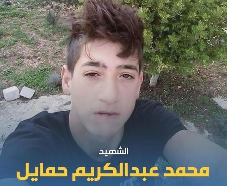 استشهاد فتى برصاص الاحتلال قرب بيتا جنوب نابلس