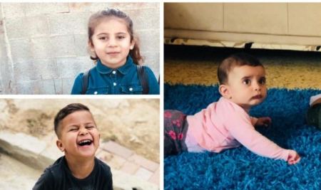 النقب: مصرع 3 اطفال اشقاء جراء حريق بمنزل
