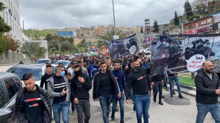 مظاهرة في ام الفحم ضد العنف والجريمة للاسبوع الـ 11 على التوالي