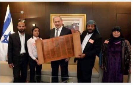 قناة " كان " العبرية : تهريب 13 يهوديا من اليمن الى مصر