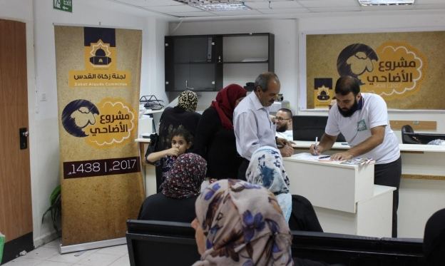 الاحتلال يتهم مقدسيين بتحويل اموال الى ناشطين في حماس