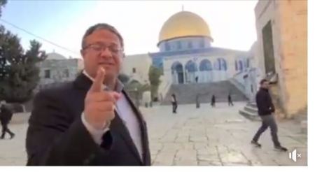 " بن غفير " يقتحم باحات المسجد الاقصى