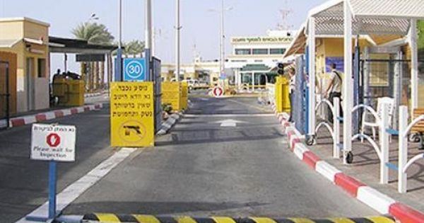 الاحتلال يغلق معبر طابا الحدودي