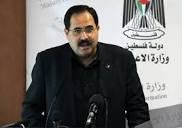 التربية والتعليم الفلسطينية تعلن رسميا مقاطعة ‘ الاونروا ‘