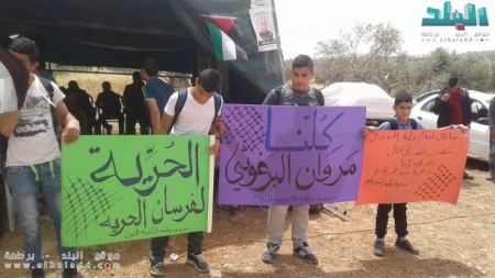 برطعة | اقامة خيمة للتضامن مع الاسرى الفلسطينيين لدى سجون الاحتلال ... فيديو