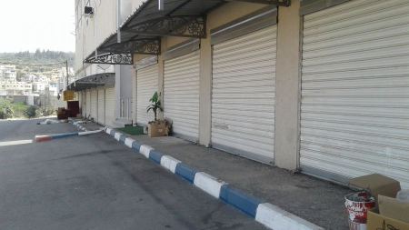برطعة | التزام تام في الاضراب الشامل