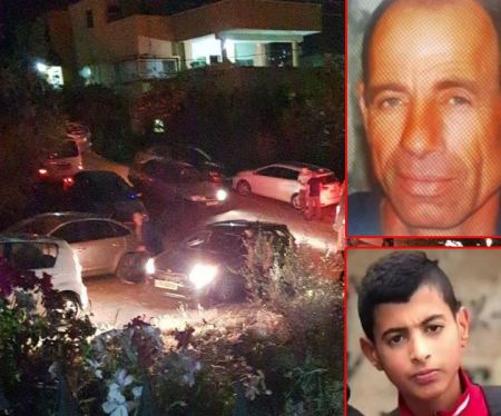 ام الفحم ... قتيلان وجريحان بجريمة إطلاق نار 