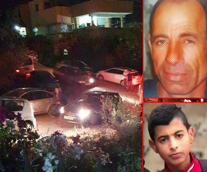 ام الفحم ... قتيلان وجريحان بجريمة إطلاق نار