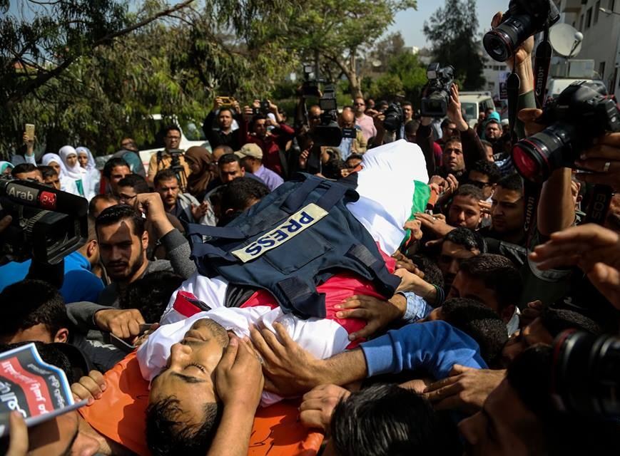 غزة ... تشييع جثامين الشهداء 