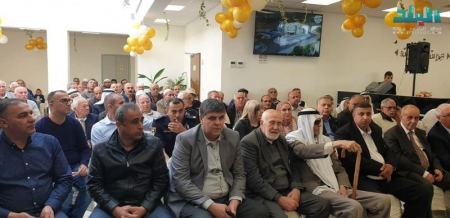 برطعة | حفل افتتاح البناية الجديدة للمجلس المحلي " بسمة "
