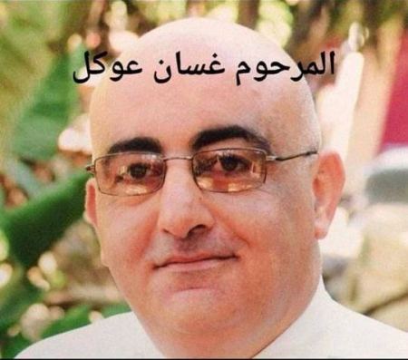 مصرع غسان عوكل من شفاعمرو بإطلاق نار