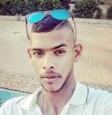 مقتل شاب من رهط تعرض للعن