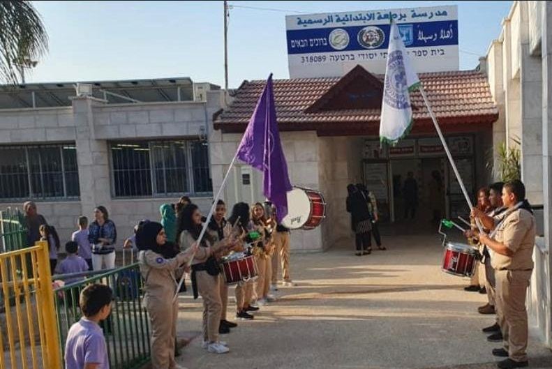 لجنة الآباء في مدرسة برطعة الابتدائية :