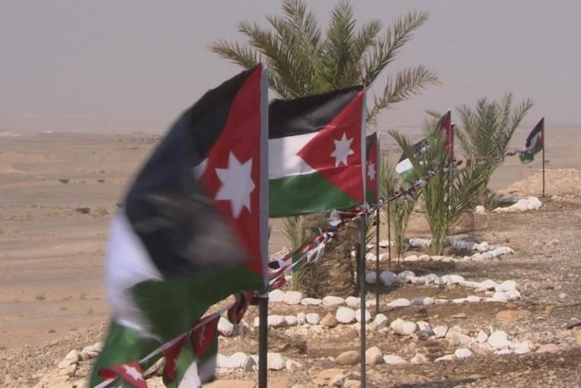 اليوم تنسحب اسرائيل من اراضي الغمر وتسلمها للاردن